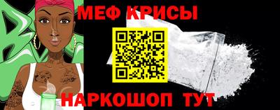 кокс Туймазы