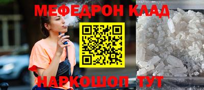 кокс Туймазы
