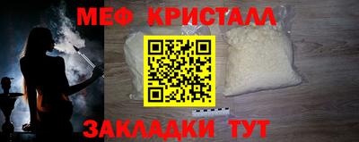 кокс Туймазы