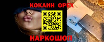 кокс Туймазы