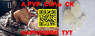 кокс Туймазы