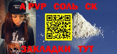 кокс Туймазы
