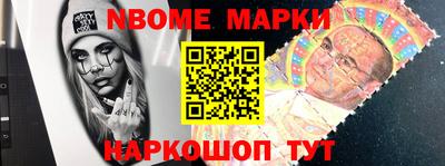 кокс Туймазы