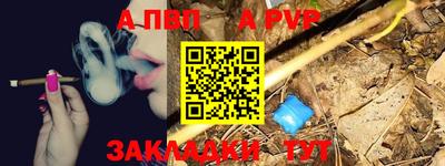 кокс Туймазы
