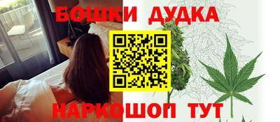 прущий лед Тула