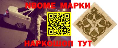 кокс Туймазы