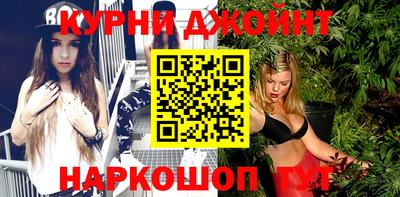 прущий лед Тула