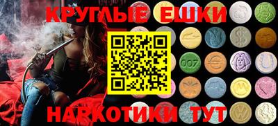 крисы Тулун