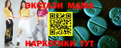 кокс Туймазы