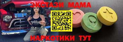 кокс Туймазы