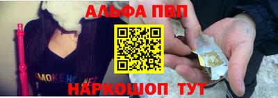 кокс Туймазы