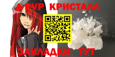 кокс Туймазы