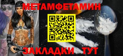 кокс Туймазы