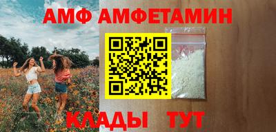 прущий лед Тула