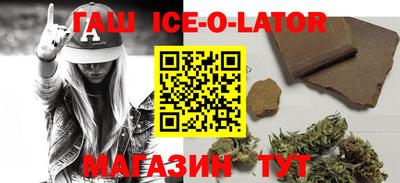 кокс Туймазы