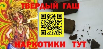 крисы Тулун