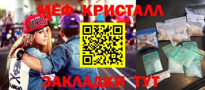 кокс Туймазы