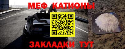 крисы Тулун